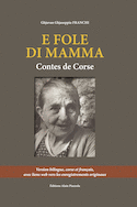 E fole di mamma